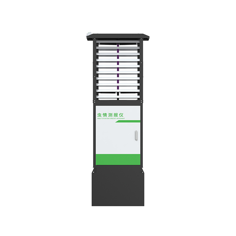 蟲情測(cè)報(bào)系統(tǒng)