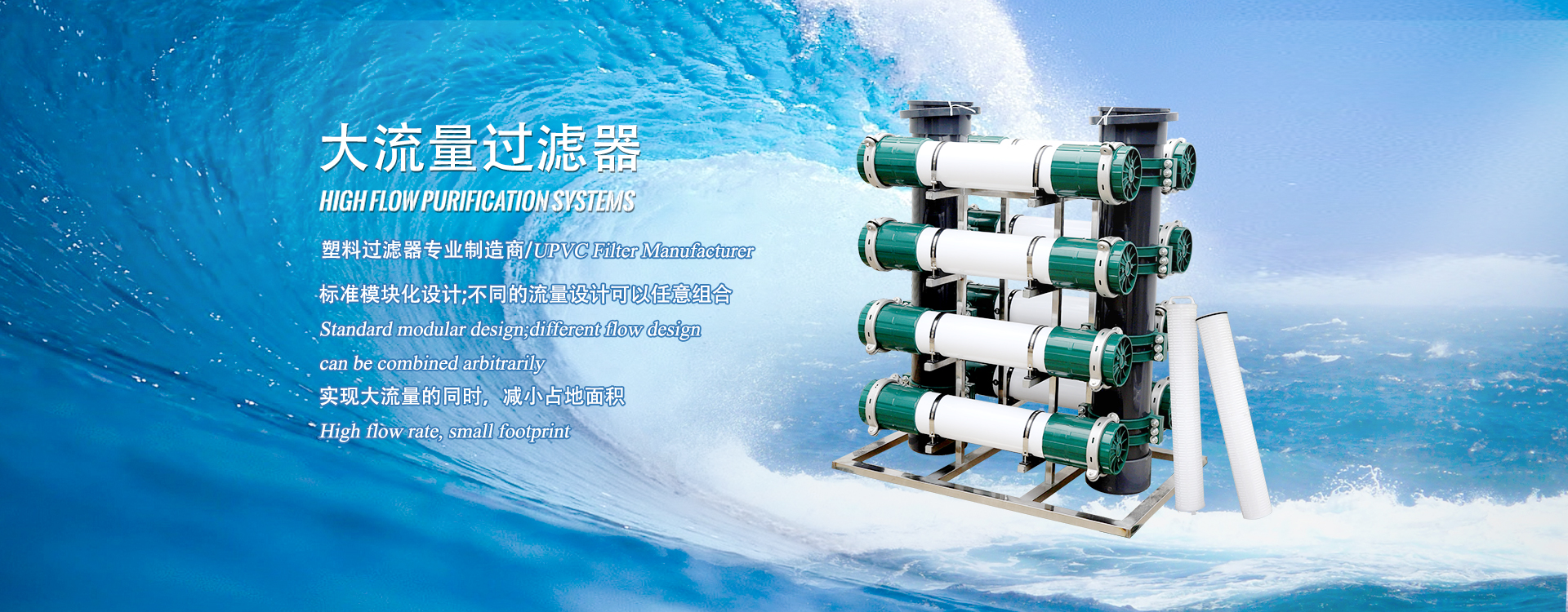 防爆型氣象站